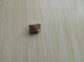 取一块面。