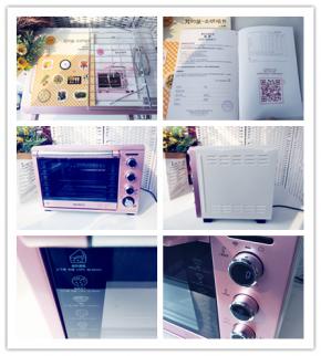 除了说明书和质保卡，烤网烤架烤盘和托盘架等配件外，还有一本实用的食谱书，从饼干、蛋糕到批萨、烤箱菜食谱都有。﻿ 不同于一般黑色、白色或银色的烤箱，这款樱花粉色搭配白色的烤箱，更有温暖的感觉。边角圆润，银色拉丝把手，黑色底色的旋转按钮，显示的数字一目了然。38升的容量，适合平时家用。