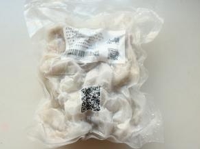 新鲜到达的青虾仁，个子大大的。