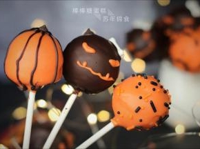 搞怪又可爱的棒棒糖蛋糕就做好了