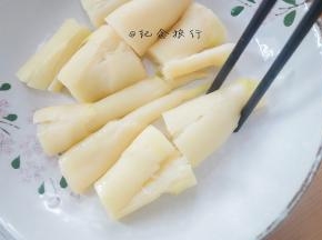 	码入盘中