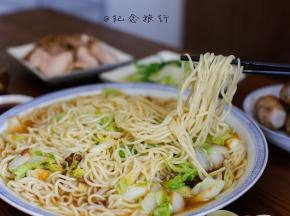 完成