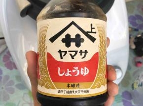 这个就是味淋，进口超市里有售
