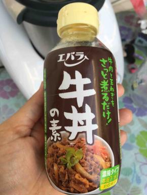 如果觉得以上的调料太多，你就直接买这个，除了淀粉外，其他的调料都可以不放了