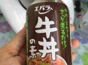 如果觉得以上的调料太多，你就直接买这个，除了淀粉外，其他的调料都可以不放了