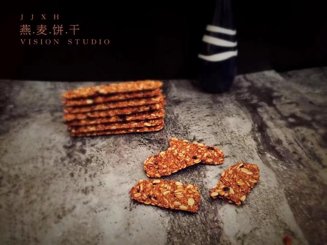 古法燕麦饼干