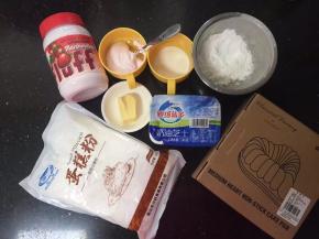 准备好所有的材料。