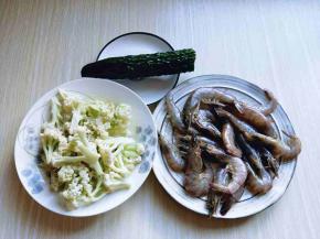 准备好食材。