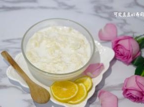 7. 啦啦啦~出锅啦~我要美容养颜喽