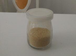 充分摇晃均匀后密封保存。