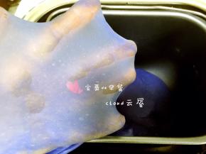 揉到可以拉伸出手套膜的状态。