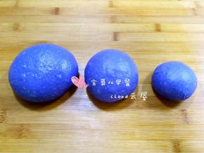 分成大（约280g）、中（约200g）、小（约95g）三份。