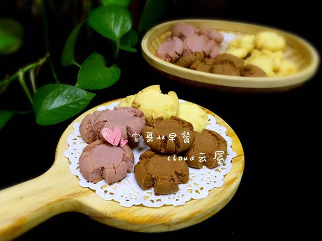 和白云一起做入口即化的玛格丽特饼干