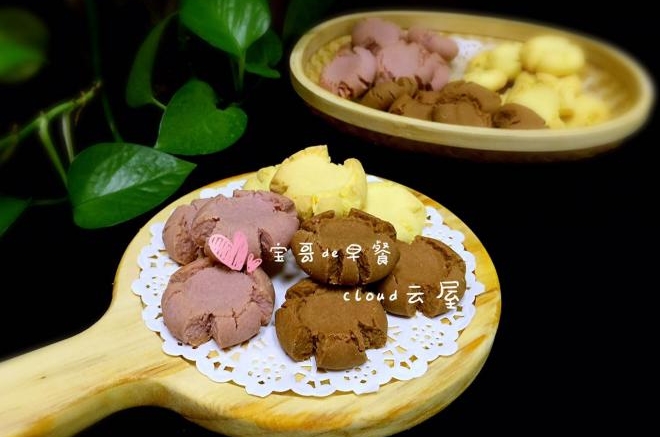 和白云一起做入口即化的玛格丽特饼干