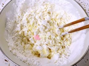 用筷子搅拌成棉絮状。