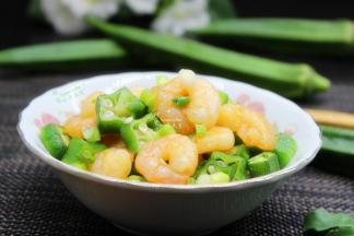 养生美味菜出锅，虾仁炒秋葵