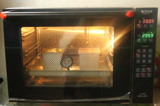 烤箱预热150度，烤30分钟。