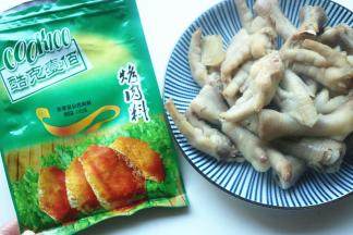 准备好材料