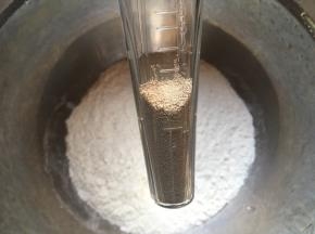 酵母2g