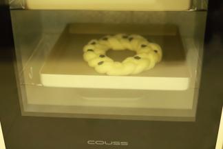 11.	发酵箱启动，温度35度，湿度80度，时间为50分钟