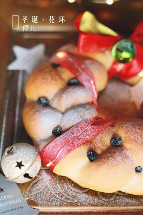 14.	出炉后放晾架上放至手温后密封保存