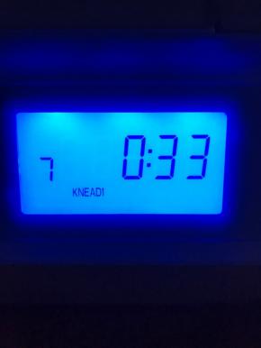 然后静止发酵三个小时左右，或者放入冰箱冷藏十二个小时