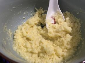 这一步可以在和面等待的时间里完成