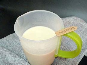 好了之后调入个人口味的白糖即可。