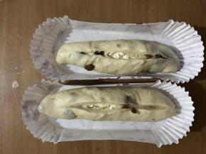 中间切一道口子