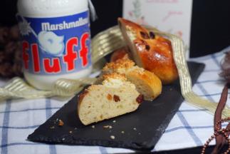 出炉冷却切片食用