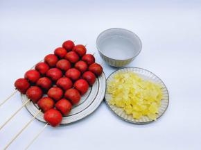 准备工作完成。