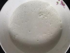 拌均匀后进锅里蒸20分钟