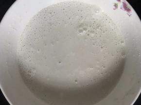 拌均匀后进锅里蒸20分钟