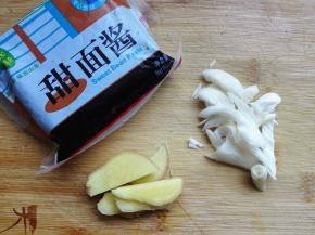 6.	葱和姜切片备用，