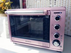 重新放入柏翠萌煮烤箱中下层，仍然选择面包发酵程序，温度设置为35度，时间70分钟