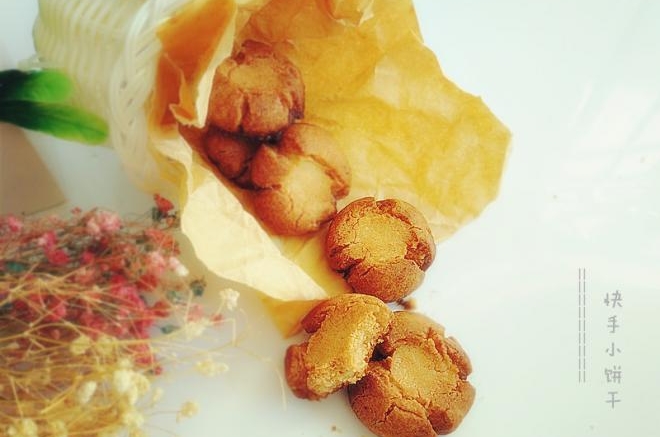 快手小饼干