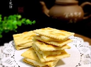 成品图
