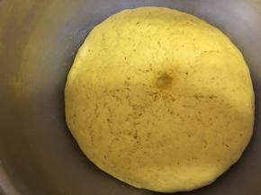 温暖处发酵50分钟左右