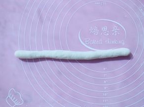 搓成细长条