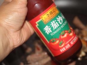 加入适量的番茄汁