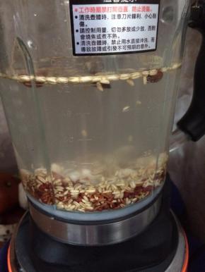 加入约1250Ml的清水