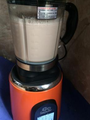 当破壁机发出提示音后即可关闭电源