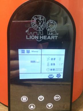 先开启绵粥功能，接下来就是等待了