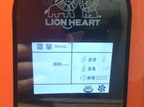 先开启绵粥功能，接下来就是等待了