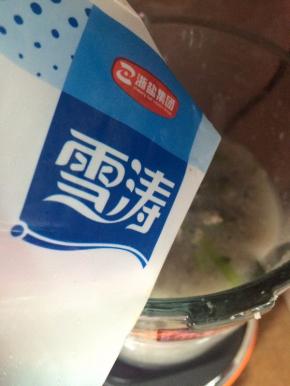 再加入适量的盐