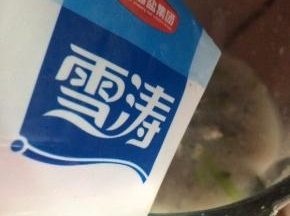 再加入适量的盐