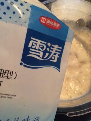 加入适量的盐调味