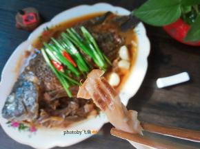 除了一根主刺外，都是纯肉肉，吃的放心。