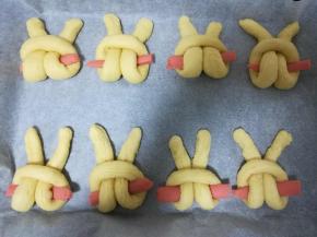 按上述步骤做完面团。常温发至两倍大。