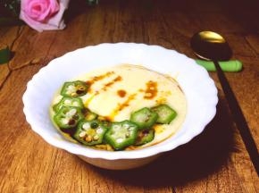 成品图，美味秋葵蒸蛋好了香嫩滑